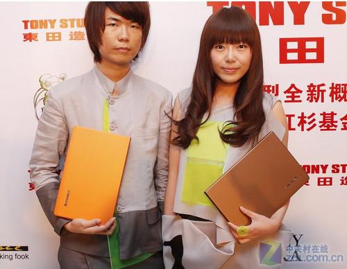 全球新品搜神榜：新概念轻薄本引领潮流 