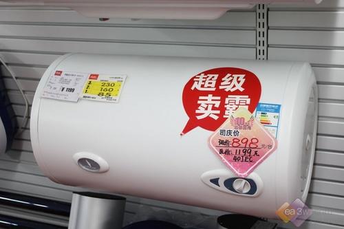 卖场最热一款 帅康电热水器千元搞定