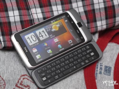 HTC Desire Z