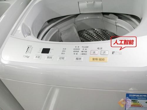 警惕旺季漲價 松下XQB75-Q711U再漲價