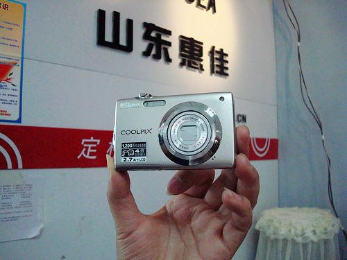 4x䳬ᱡƬ῵S3000̨930Ԫ
