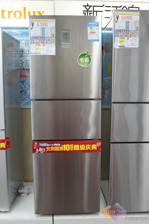 伊萊克斯歐式冰箱 蘇寧不降價也熱賣