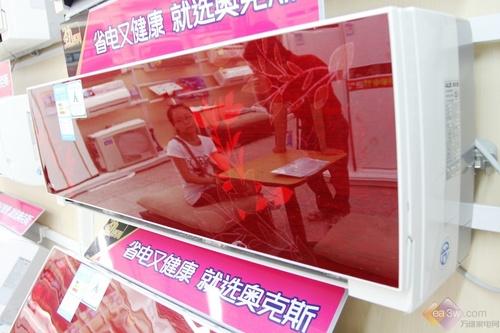 新品2K预售 奥克斯空调国美高关注