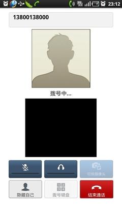 ֧����Ƶͨ������GalaxyTab��ɫһ��