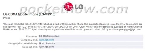 ����3.0Android�߶��콢 LG VS910�ع� 