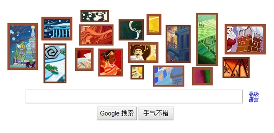 Google圣诞节超强涂鸦:长城等17处场景