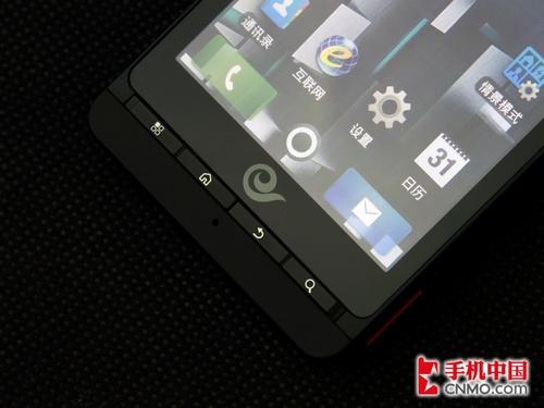 1.2GHz极速智能旗舰 摩托罗拉ME811评测 