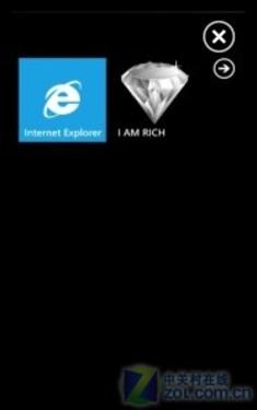 499美元软件挑战Windows Phone7用户极限 