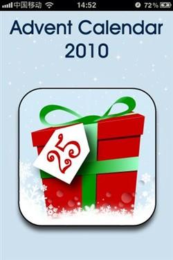 iPhone圣诞节特供 免费应用+壁纸推荐 