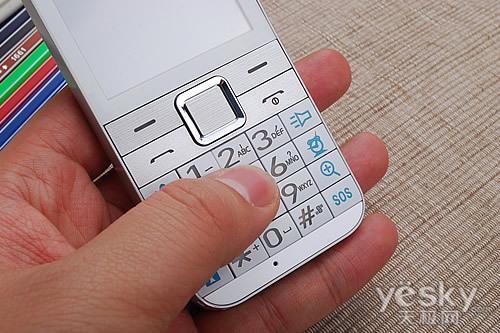送出冬日里的温馨天语A7718手机评测
