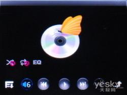送出冬日里的温馨天语A7718手机评测(4)