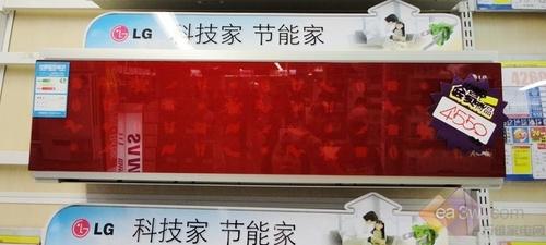 出自名门LG新品空调国美高调开卖
