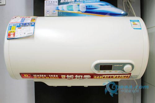 节能帅康热水器DSF-50DEQ报价1998元