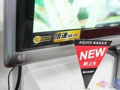 以旧换新价7099 夏普40GE220A新品促销