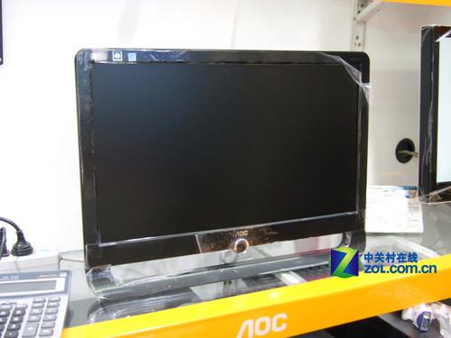 1080p独特外观 AOC精致液晶显示器仅830元_
