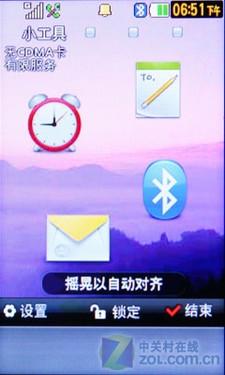 2011ܸ LG˫˫KW730 