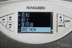 便携/家居全能朗琴H2000数字音响评测