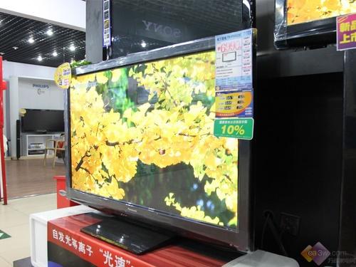 挑战50寸价格底线松下X20系等离子甩卖