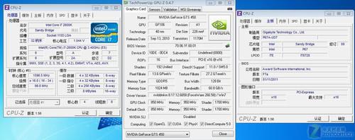 测试使用intel i7 2600k处理器和nvidia gts450显卡