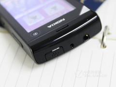 ˫�ڽ��ۻ����� ŵ����5250����1120Ԫ 