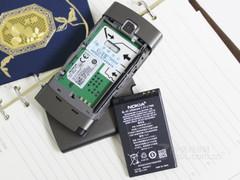 ˫�ڽ��ۻ����� ŵ����5250����1120Ԫ 