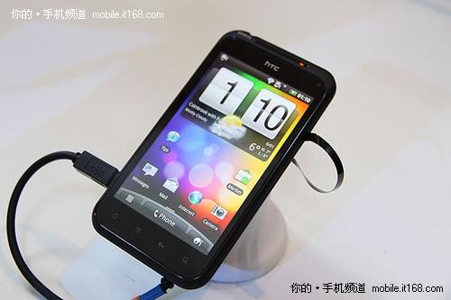 G7潵HTC»ͼ