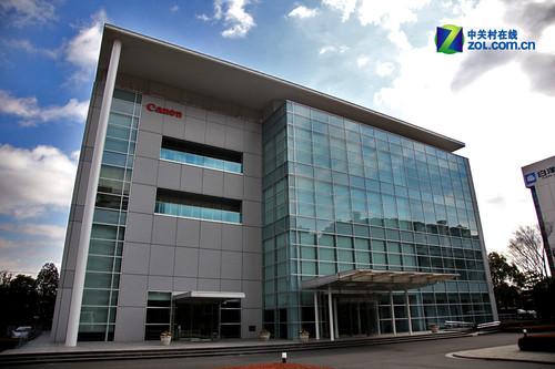 上海跨国公司总部_佳能公司总部_移动公司总部