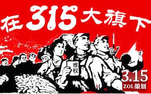 不爽退货承诺五大靠谱变频空调推荐