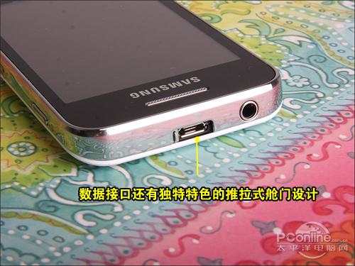 3.5寸缩小版GalaxyS三星S5830评测(2)