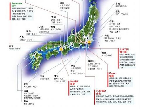 线报:日本地震已导致内存/闪存齐涨