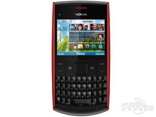 ���ż�ȫ����ŵ����X2-01�л���680Ԫ