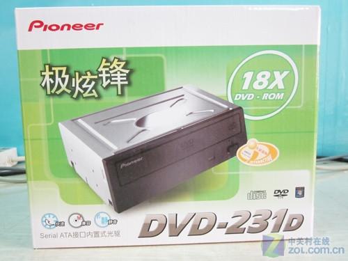 可以购买 先锋DVD-231D只读光驱108元_硬件