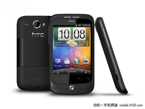 新颖设计似曾相识HTC G8 A3333不足1800_手