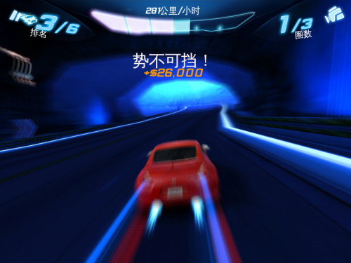 Cortex-A9双核旗舰 苹果A5处理器探秘(5)_笔记