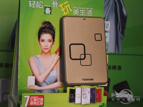 ��֥45����������750GB�ƶ�Ӳ�̱�699