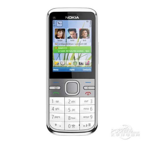 nokia c5-00. Nokia C5-00 classic candy bar