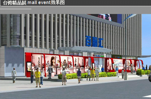 圆刚多款电视卡五一在百脑汇火爆展出_硬件