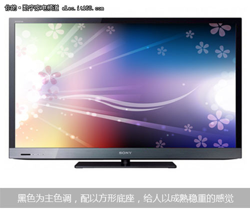 带状态感应功能索尼40EX520液晶5700