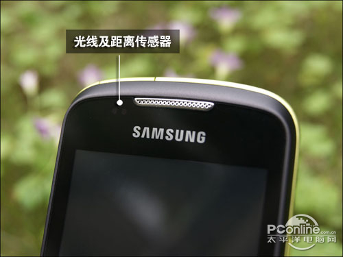 电信天翼入门Android 三星盖世i559评测_手机