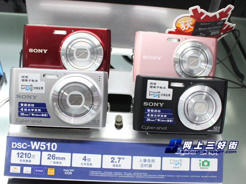 世界地球日巨献4款千元级经济型相机推介(3)