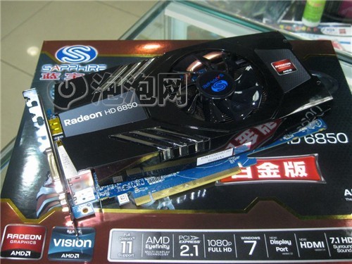 蓝宝石(sapphire hd6850 1g ddr5