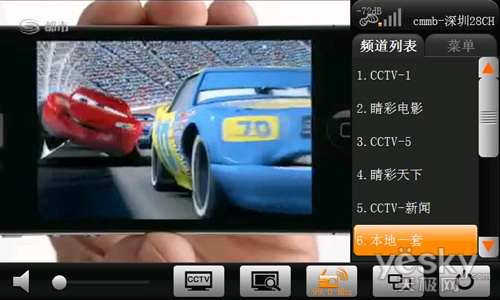 �������ؾ�׼������·��K3��������������