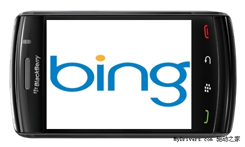 微软Bing将成为黑莓的默认搜索引擎 _网站建设