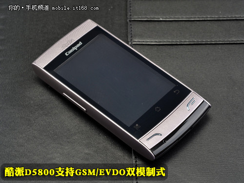GSM/EVDO双模单待酷派智能机D5800图赏