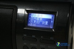 汇集最强功能！朗琴X6典藏版音箱首测