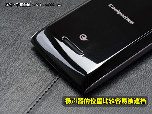 GSM/EVDO双模单待酷派智能机D5800图赏(2)