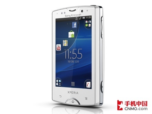 ᰮXperia»