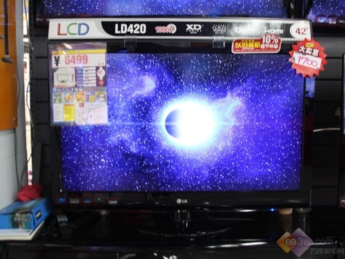 LG42LD420液晶电视