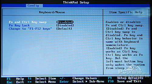 挑战X201s 联想ThinkPad E220s深度评测(3)_