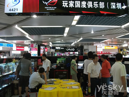 ROG玩家国度 华硕玩家国度旗舰店落户深圳_硬